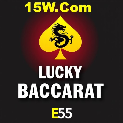 E55 Casino
